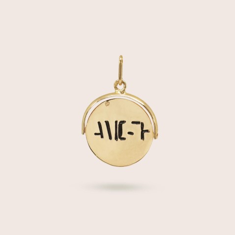 Medalha Rotativa "Amo-te" em Ouro 19,2K | Lembran�a